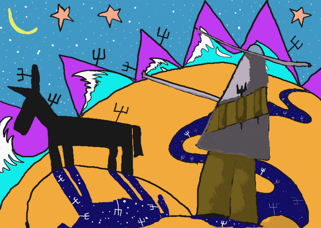 camino de la luna postcard